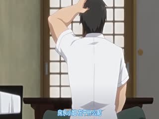 #房租第四突破口