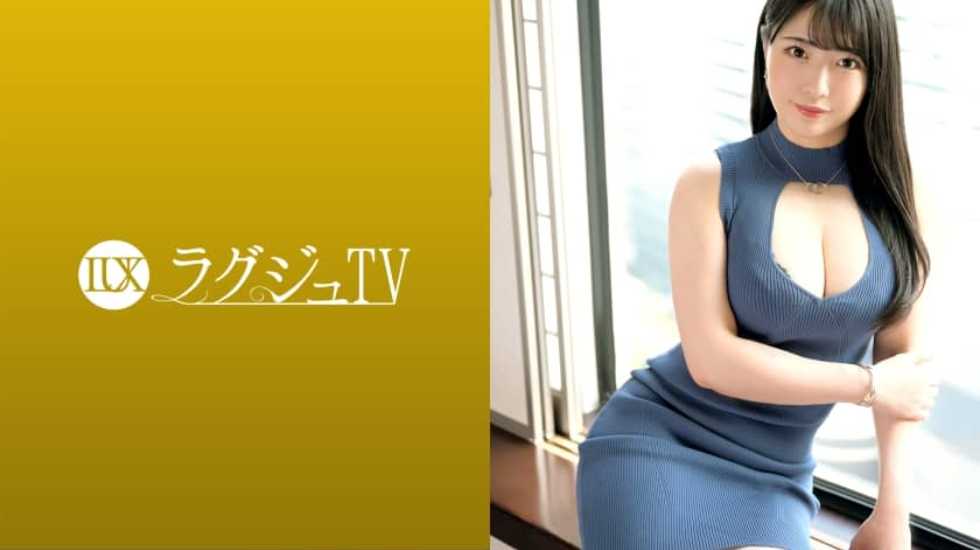 259LUXU-1561 与田美咲 29岁私人教练